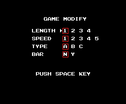 Game Master screenshot 7 for MSX